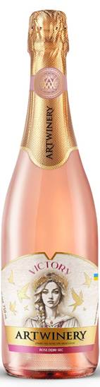 A bottle of pink wine

AI-generated content may be incorrect.